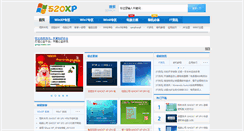 Desktop Screenshot of 520xp.com